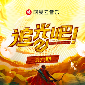 国产成人无码网站m3u8
