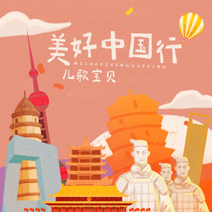 国产成人无码网站m3u8
