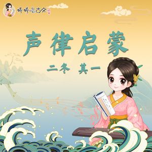 国产成人无码网站m3u8
