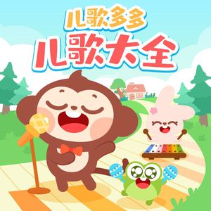 国产成人无码网站m3u8
