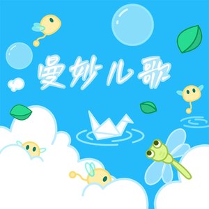 国产成人无码网站m3u8
