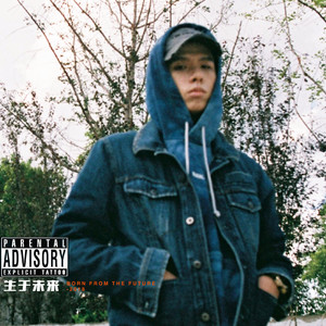 国产成人无码网站m3u8
