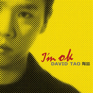 国产成人无码网站m3u8
