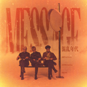 国产成人无码网站m3u8
