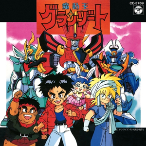 国产成人无码网站m3u8
