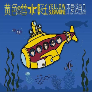 国产成人无码网站m3u8
