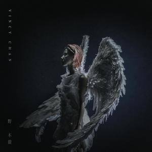 国产成人无码网站m3u8
