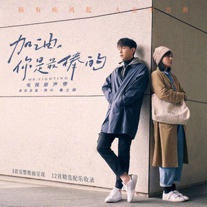 国产成人无码网站m3u8
