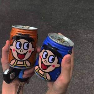 国产成人无码网站m3u8
