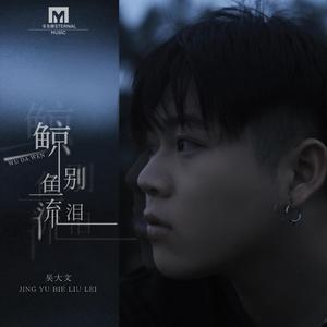 国产成人无码网站m3u8
