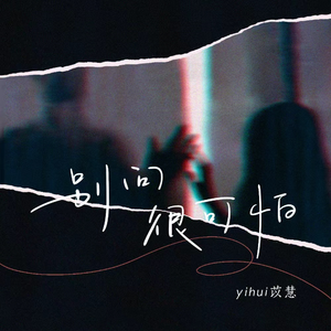 国产成人无码网站m3u8
