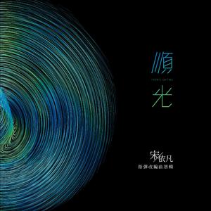 国产成人无码网站m3u8
